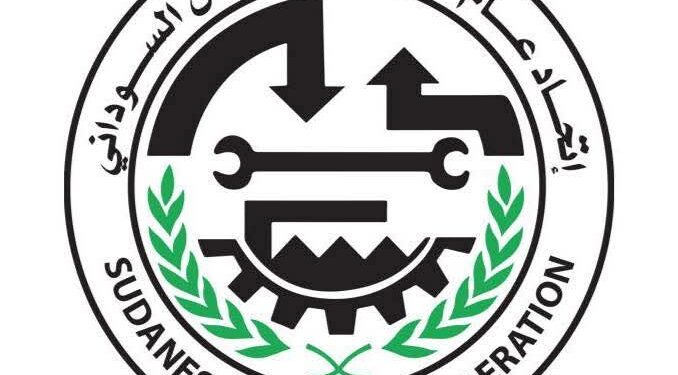 إبراهيم جابر يترأس الاجتماع الـ (٢٨) للجنة العليا لتغيير واستبدال العملة