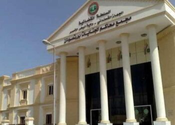 محكمة مقتل الوالي خميس أبكر تحدد 20 يوليو 2025 موعدًا لقرار توجيه التهمة