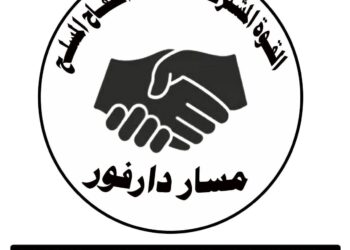 عضو مجلس السيادة د. سلمى تشيد بوقوف الشعب السوداني خلف القوات المسلحة لدحر العدوان وهزيمة مشروع المليشيا الهدام