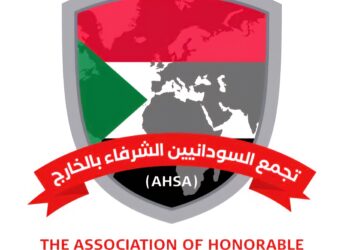 تجمع السودانيين الشرفاء بالخارج يعلن رفضه القاطع لأي محاولة لفرض “حل سياسي” يُساوي بين جيش الدولة وقَتَلة الأطفال ومغتصبي النساء