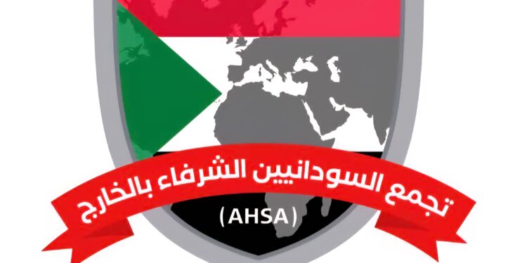 تجمع السودانيين الشرفاء بالخارج يعلن رفضه القاطع لأي محاولة لفرض “حل سياسي” يُساوي بين جيش الدولة وقَتَلة الأطفال ومغتصبي النساء