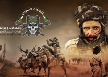 مليشيا الدعم السريع تُرتب لنقل قياداتها للعلاج بالخارج بتوجيهات من دقلو