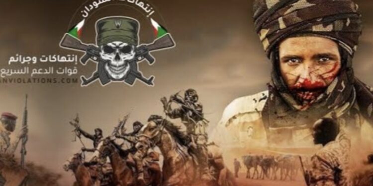 مليشيا الدعم السريع تُرتب لنقل قياداتها للعلاج بالخارج بتوجيهات من دقلو