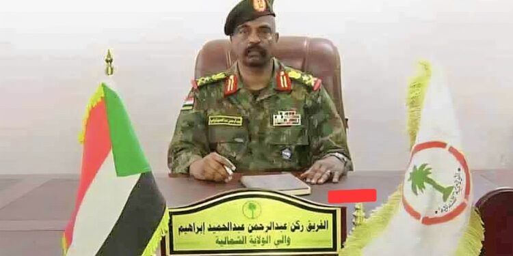 حكومة الولاية الشمالية تكشف تفاصيل حادثة الهجوم المسلح على قسم شرطة الغدار واغتيال احد افرادها