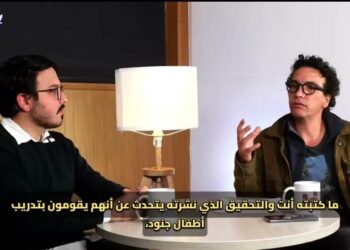 المرتزقة الكولومبيون بدارفور .. “تحقيق ميداني” يكشف عن أبرز القادة و المعسكرات