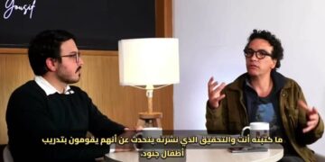 المرتزقة الكولومبيون بدارفور .. “تحقيق ميداني” يكشف عن أبرز القادة و المعسكرات