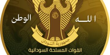 القوات المسلحة السودانية تدخل مدينة بارا عنوةً واقتداراً وتطهرها من دنس مليشيا الدعم السريع