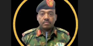 عاجل … بيان  من الجيش السوداني