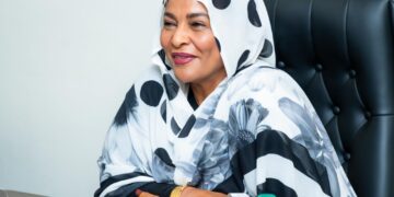 محافظ بنك السودان المركزي تلتقي مديري الإدارات العامة والفروع بالبنك